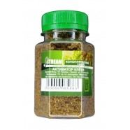 Активатор клювання G.Stream, 70г., конопляна макуха-аніс